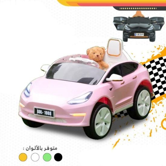 صورة سيارة كهربائية للأطفال مميزة